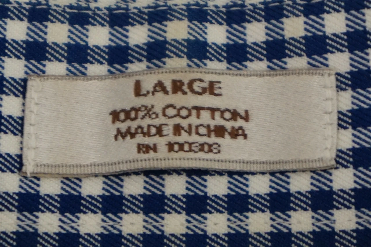 New Peter Millar Golf Classic Button Down Mens Size Large White/Blue 500B 864802 5 New Peter Millar Golf Classic Button Down Mens Size Large White/Blue 500B 864802 - Image 3