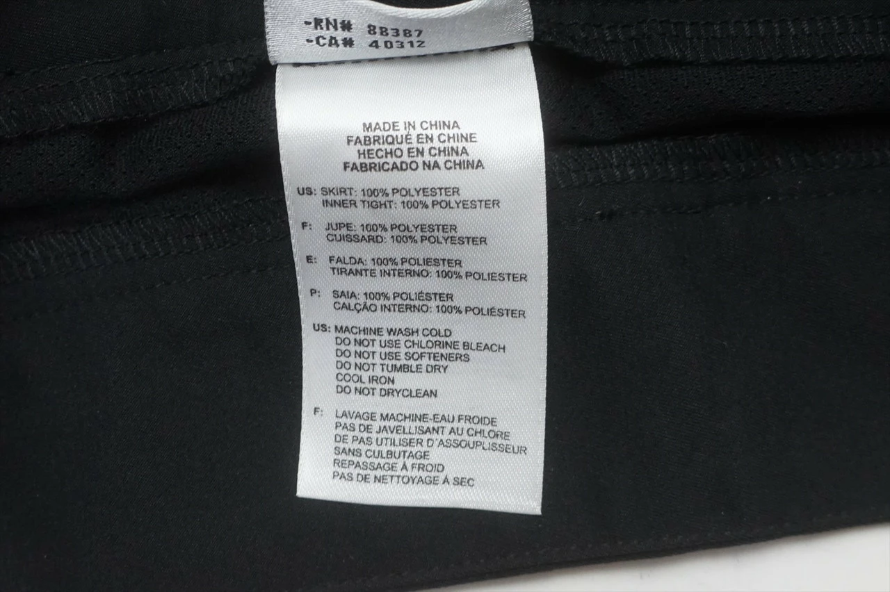 NEW Adidas Golf Climacool Skort Womens Size 12 Black Regular 645B 00938522 6 NEW Adidas Golf Climacool Skort Womens Size 12 Black Regular 645B 00938522 - Image 4