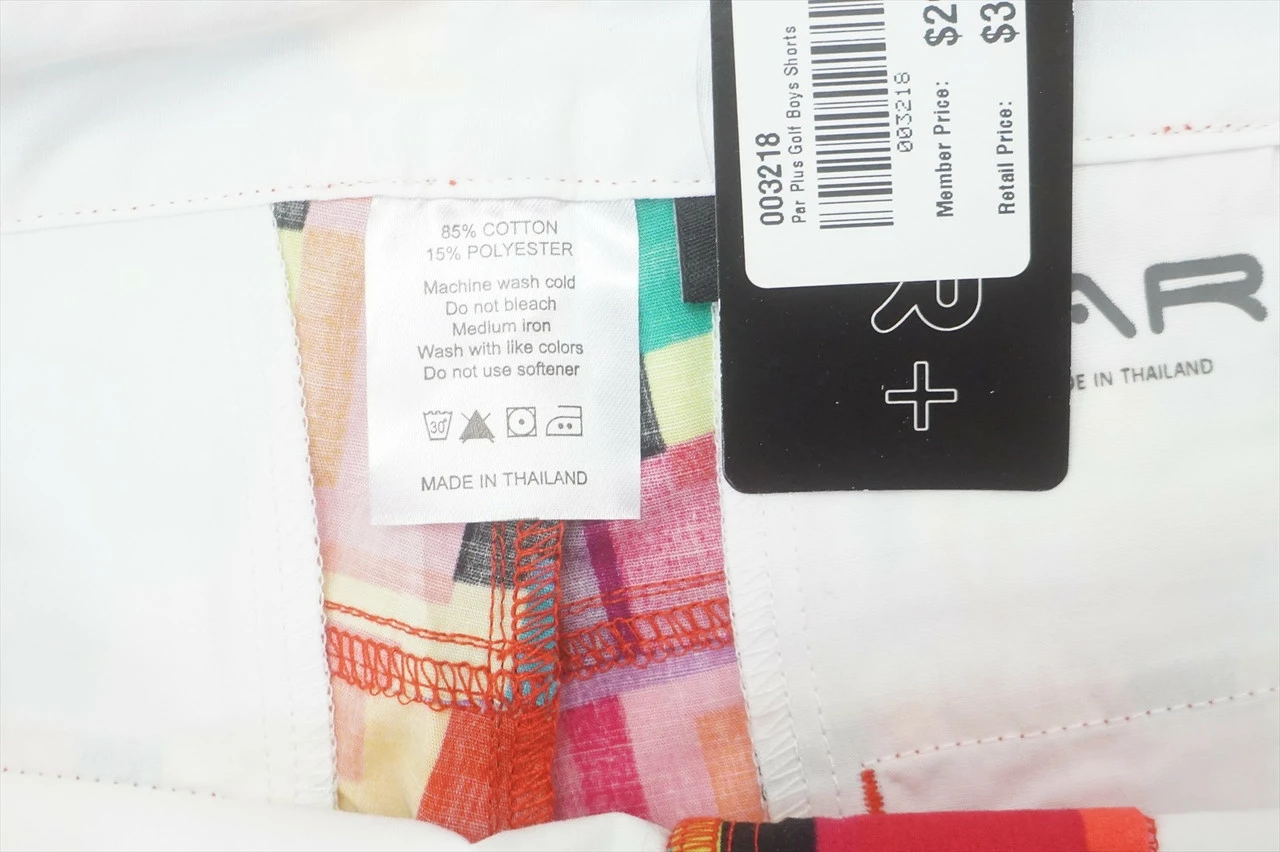 NEW Par+ Golf Classic Shorts Boys Size Large Multi Regular 657A 00944921 6 NEW Par+ Golf Classic Shorts Boys Size Large Multi Regular 657A 00944921 - Image 4