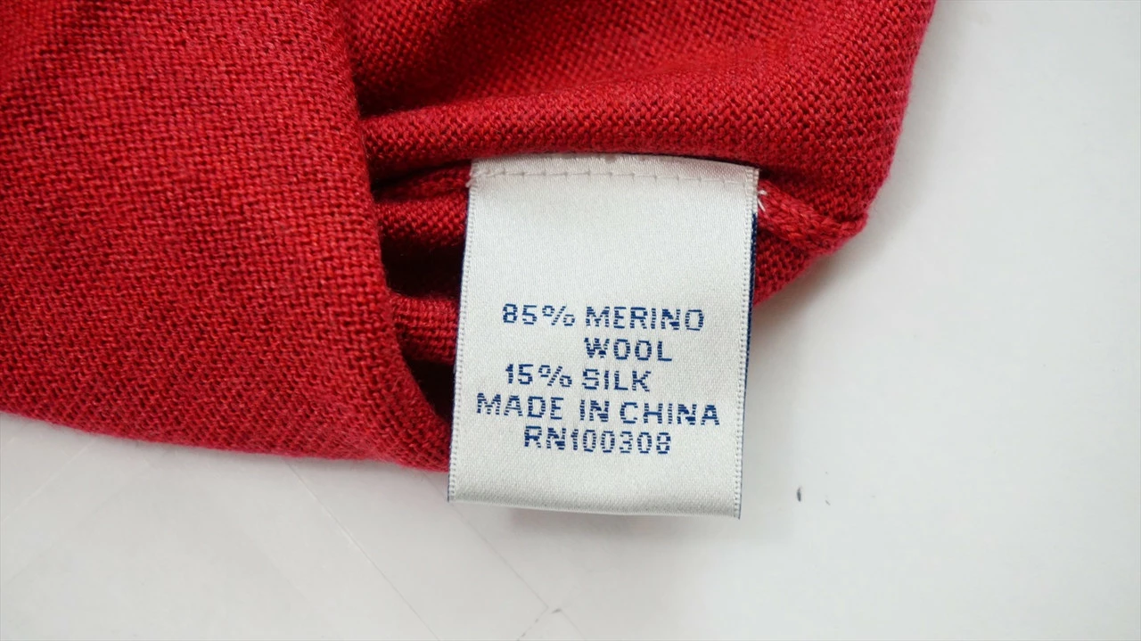 Peter Millar Crown Soft 85% Merino Wool Sweater Medium Crewneck 314B 784888 6 Peter Millar Crown Soft 85% Merino Wool Sweater Medium Crewneck 314B 784888 - Image 4